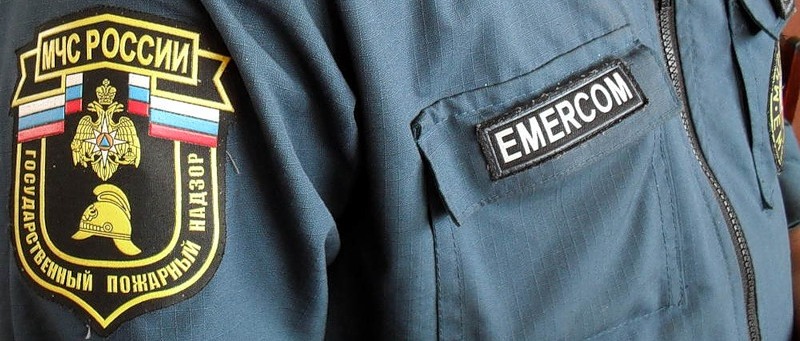 Новые формы проверочных листов для Госпожнадзора